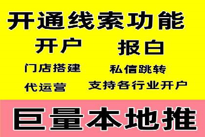 SEM优化师成功案例：助力企业品牌推广